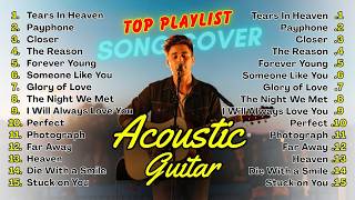 Acoustic Positive Energy   Best English Playlist  Tiktok Hits