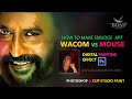Wacom vs mouse tablet for digital painting  photoshop vs clip studio paint fx  tamil