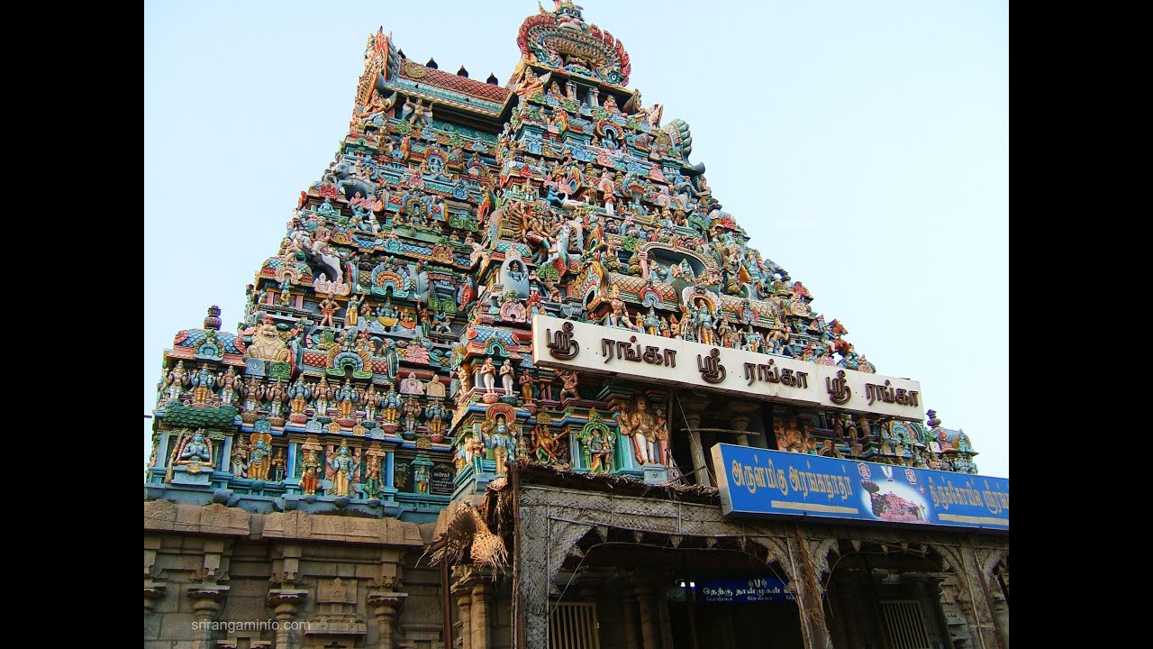  Srirangam Temple Trichy  YouTube