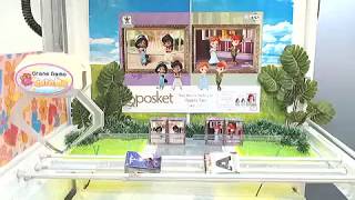 Disney Aladdin Petit Q Posket win on Toreba!! screenshot 5