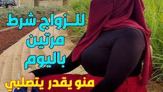 الامر يتعلق بمن يبقى و ليس بمن وعد