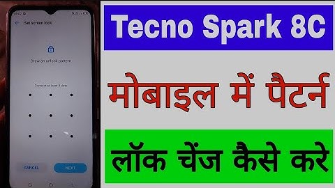 how to change pattern lock in Tecno Spark 8C ।। Tecno Spark 8C me pattern lock change kaise kare
