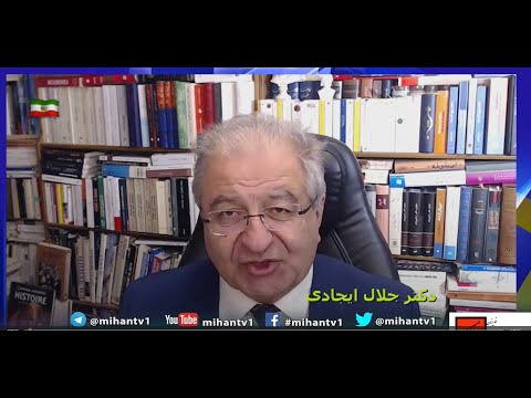 امیرطاهری وهمدلیش با اسلام،توتالیتاریسم وسولژنیتسین،دادگاه معلم قربانی  اسلام، ادبیات غرب با ایجادی