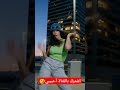 الغربة أمنية الغربة امجد النور الغربة بدون موسيقى الغربة بتحمل الغربة 