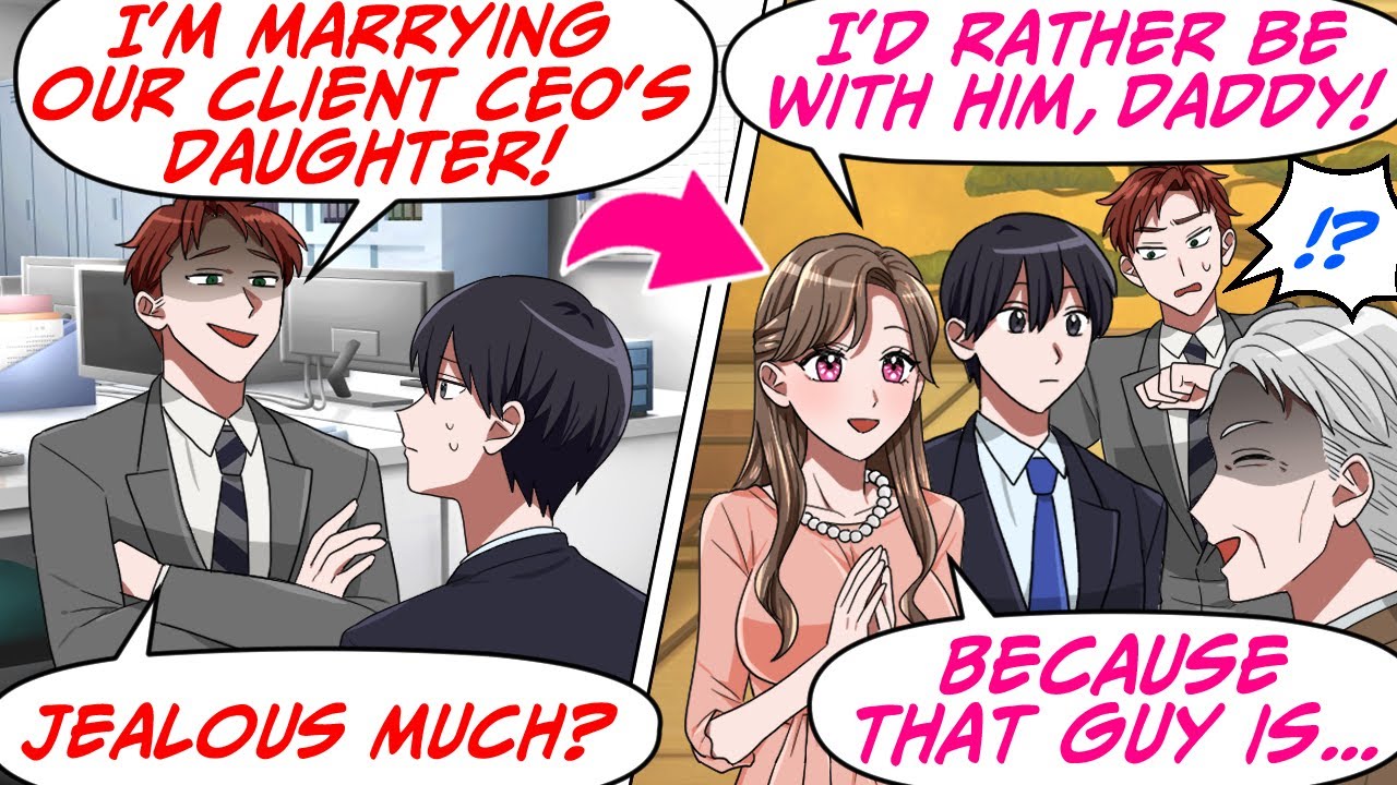 Мой коллега по работе встречается с дочерью генерального директора нашего клиента! Но она выдаёт ...