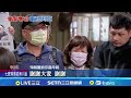 毒駕事件