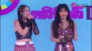 China Dolls 中國娃娃 - Sister Sister (live)