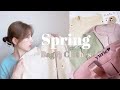 【韓国ファッション】3月に買った春服＆バッグをご紹介