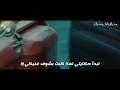 تبدأ حكايتي لما كنت بشوف عنيكي يخلص كلامي لما إيدي بتلمس إديكي حالات واتس اب