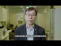 冬季免疫接種 – 衛生專業人員視頻 – 李超浩（Stephen Li）教授