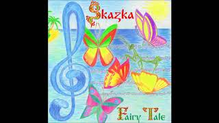 Skazka  - Night breeze