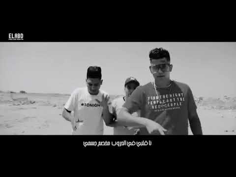 حالات واتس امين خطاب مش بالجسم يكفي اسمي مهرجان احنا حمله شامله