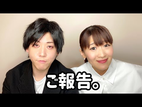 たむたむ・沙羅から みなさまへ