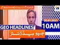 Geo Headlines 10 AM | 20th January 2021