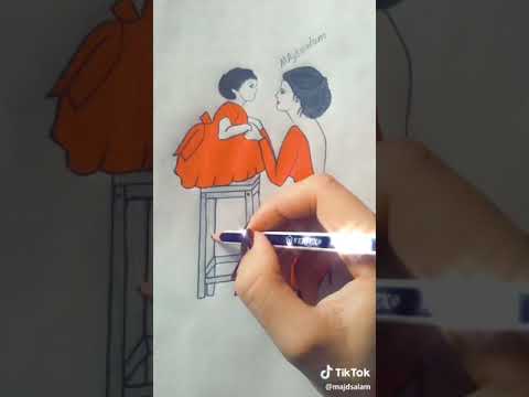 امي ياكل الوجوه