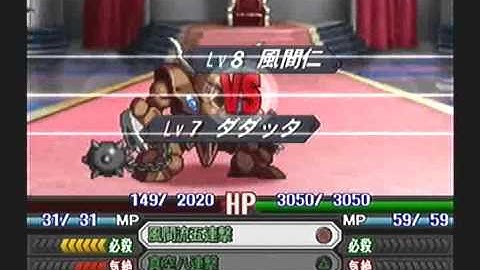 Namco x Capcom English Playthrough - Stage 7, Part 2