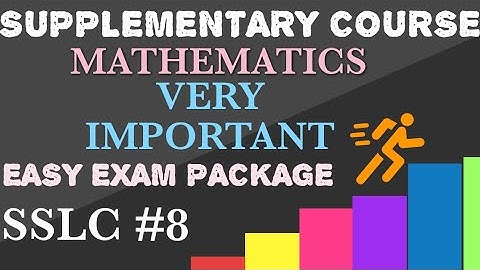 #sslcsupplementaryexammaths SUPPLEMENTARY COURSE| MATHS| MEAN|MEDIAN| MODE| EASY EXAM PACKAGE