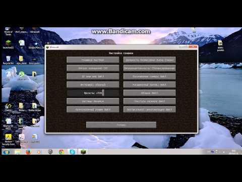 Kā izveidot minecraft serveri
