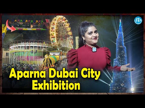 Aparna Dubai City Exhibition 2023 | Summer Exhibition in Secunderabad | iDream Movies - IDREAMMOVIES