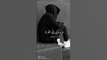 فارس عباد #قرآن #تلاوة_خاشعة #قران #اكسبلور #subscribe #explore #راحة_نفسية #قران_كريم #فارس_عباد