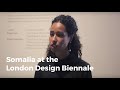 "Getting to know the Somalia I couldn't visit, how my parents lived" | Somali Architecture @ LDB2018