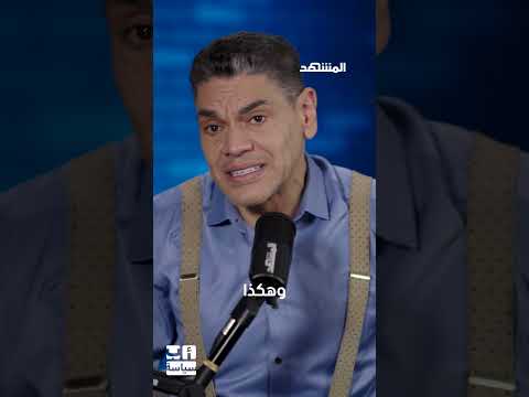 أعداء الديمقراطية الأربعة في العالم العربي حين ت ختطف إرادة الشعوب 
