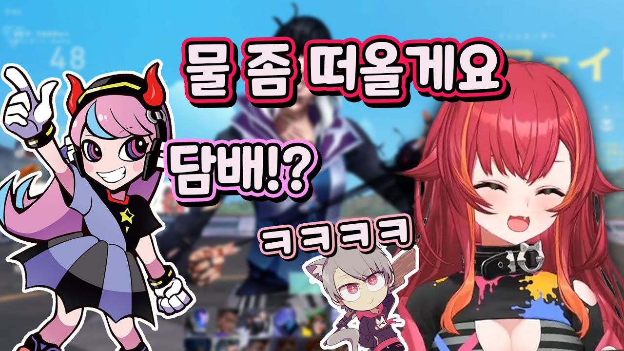 수상할 정도로 친한 셀리 츠나 [네코타 츠나 / 셀리 / ta1yo / 유후나 / 오보]