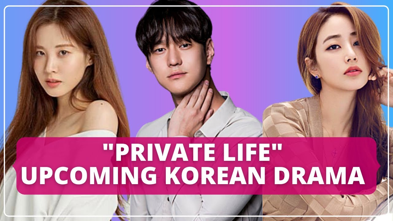 Private Life - Upcoming Korean Drama - YouTube