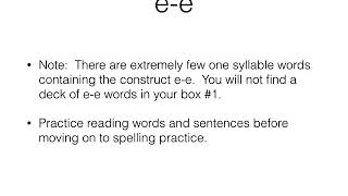 silent e rule