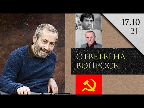 Видео: Что такое час вопросов Раджья Сабха?