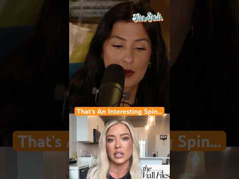 هذه قصة مثيرة للاهتمام