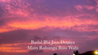 To kiya hua jo badla lyrics | full song