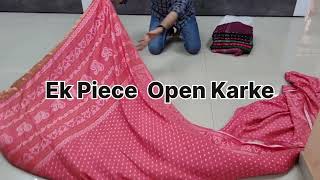 soft cotton silk bandhani designs saree I latest designer saree 2024 | party wear saree | screenshot 3