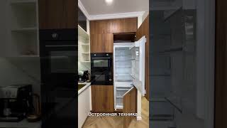ШИКАРНАЯ евро-2 к квартира в АНАПЕ 🔥 #анапа #квартираванапе #анапапмж #недвижимостьнаюге