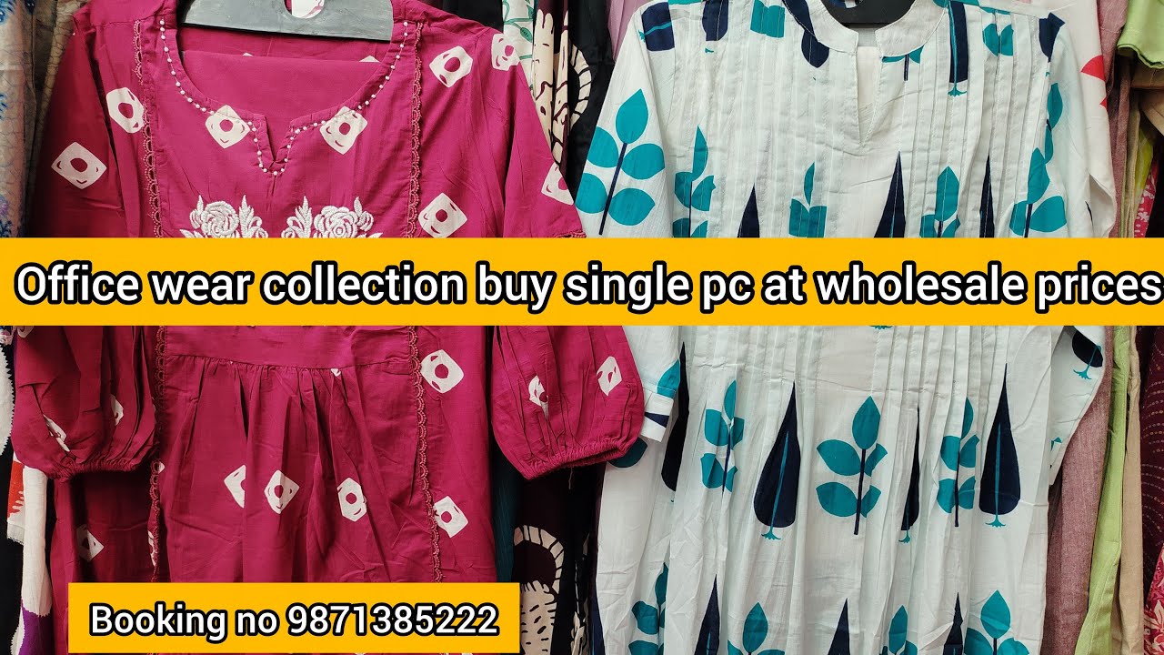 Office wear collection buy single pc at wholesale prices booking no 9871385222