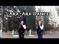 Zeynep Bastık-Ara - Dance - İkiz kız kardeşler