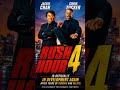 Rush Hour returns #actioncomedy #rushhour