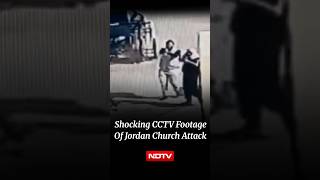 Jordan Church Shooting | CCTV Footage Shows Moment Of Church Funeral Shooting Which Killed 7