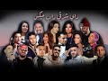 Best Of Rai Oriental 2025 рџ ШЈЩ Щ Щ Ш ЩЉЩ ЩѓШіШ ШЄ Ш Ш ЩЉ ШґШ Щ ЩЉ рџ Ґ Acim Remix Best Of Rai Oriental 2025 рџ ШЈЩ Щ Щ Ш ЩЉЩ ЩѓШіШ ШЄ Ш Ш ЩЉ ШґШ Щ ЩЉ рџ Ґ Acim Remix