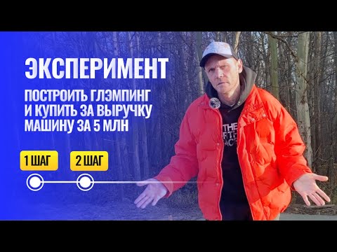 🔥фундаменты залили и замораживает до анала весны 🔥