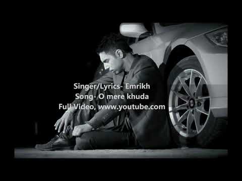 Emrikh - O Mere Khuda | Official Audio|