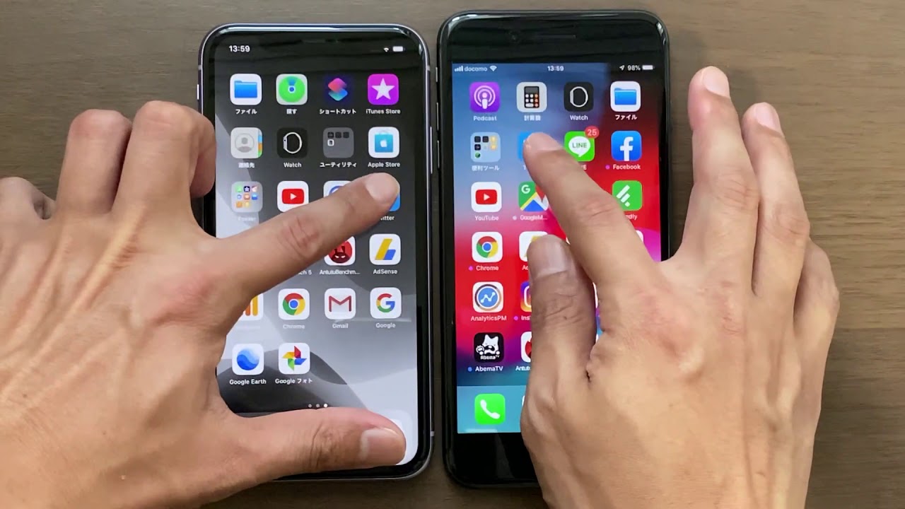 Iphone 11 Vs Iphone 8 Plus 動作速度比較 Youtube