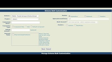 PFMS EPayment Using Print Advice Issue Fix