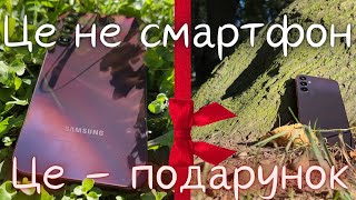 Червона БЕСТІЯ🔥 з нюансами: огляд Samsung Galaxy A24