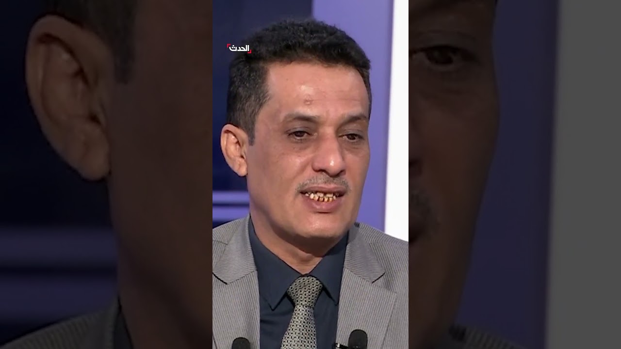 المحلل السياسي اليمني مانع المطري لـ #الحدث: وعي اليمنيين يتجاوز المذهبية