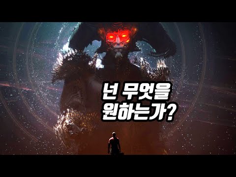 레이즈드 바이 울브스 시즌2 로 돌아오다 Sf액션띵작 Hbo Mp3