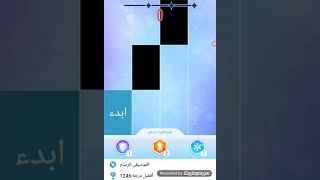 piano tiles 2 gaming levels of Android 11 3G(2) screenshot 1