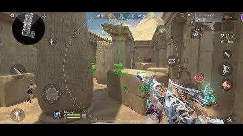 hack cfm china ios s7