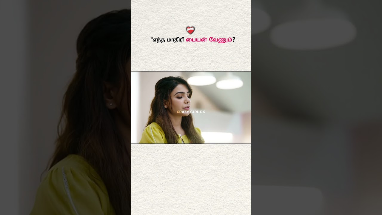 Husband Material❤️‍🩹