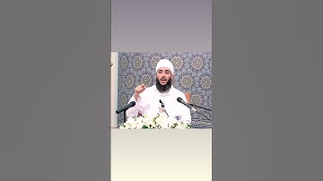 سورة الشرح ١٣ 💛